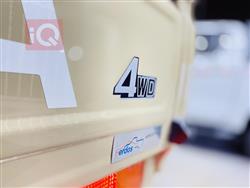 Toyota Land Cruiser 70 Pickup